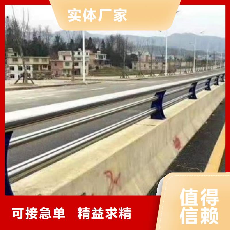 高速公路防撞护栏数十年生产经验_一致好评