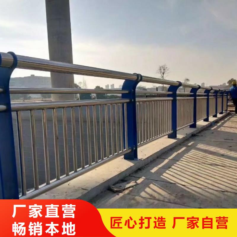 黄河桥梁护栏可定制