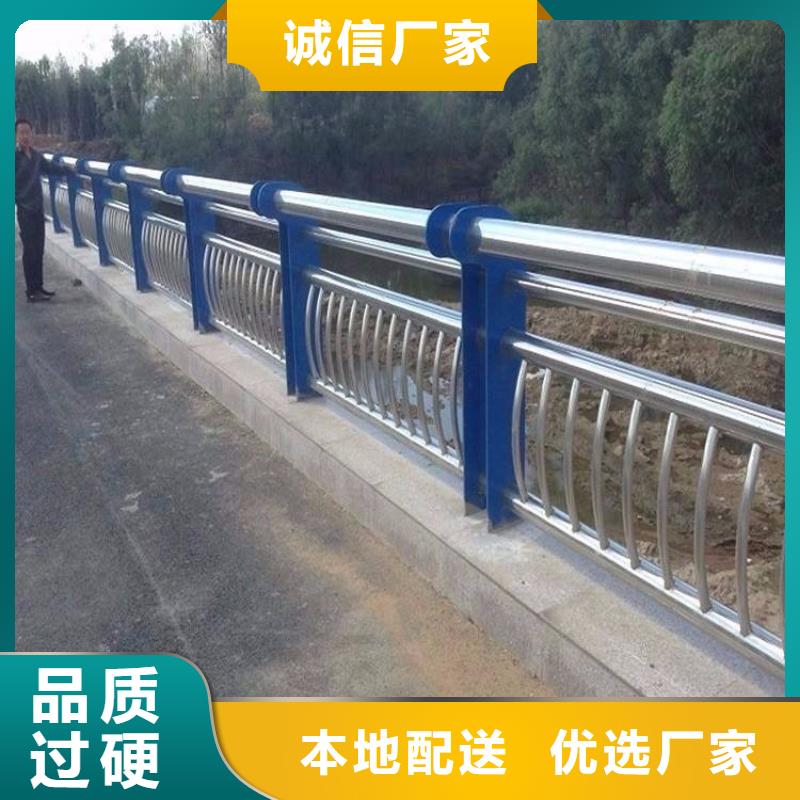 高速公路防撞栏杆质量保证/咨询享优惠