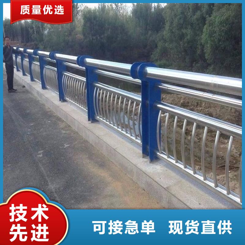 黄河桥梁护栏可定制