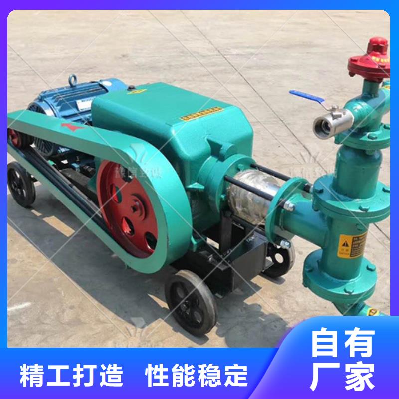 注浆机预制件布料机品质优良