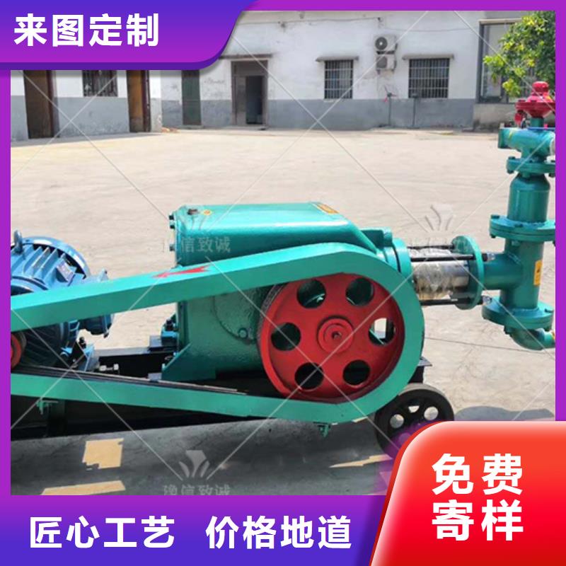 注浆机预制件设备助您降低采购成本