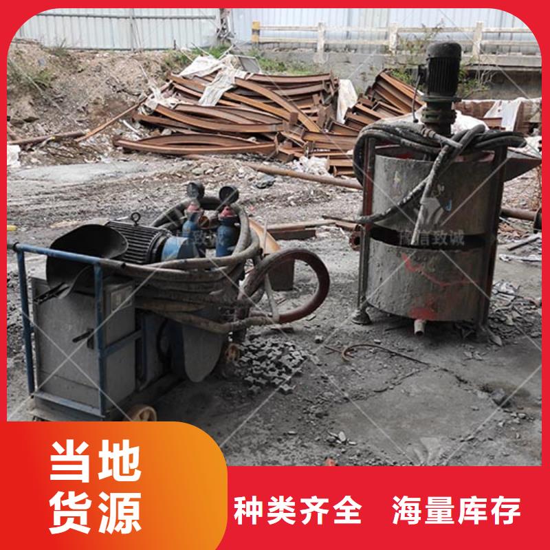 注浆机水沟盖板怎么做拥有多家成功案例