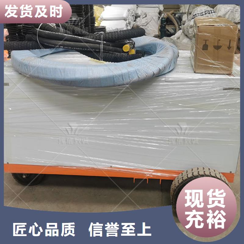 双液注浆机工作原理小型注浆泵