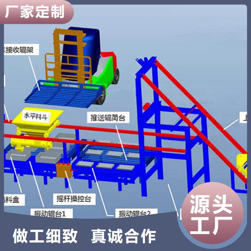 【预制件设备双液注浆机拥有核心技术优势】