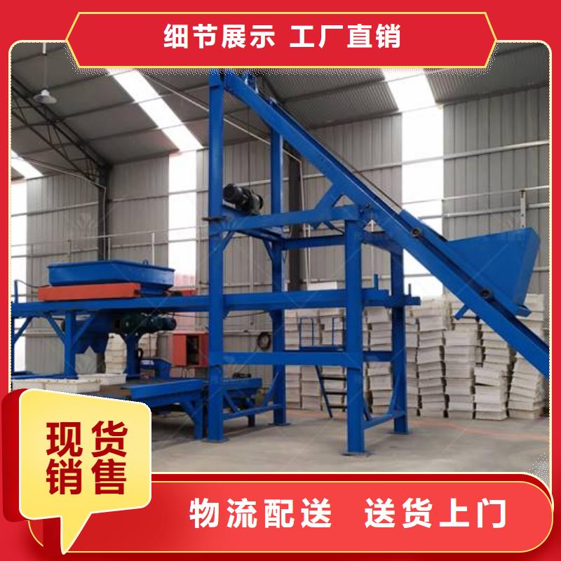 预制件设备_灌浆泵品种全