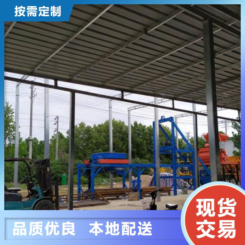 预制件设备灌浆泵信誉有保证