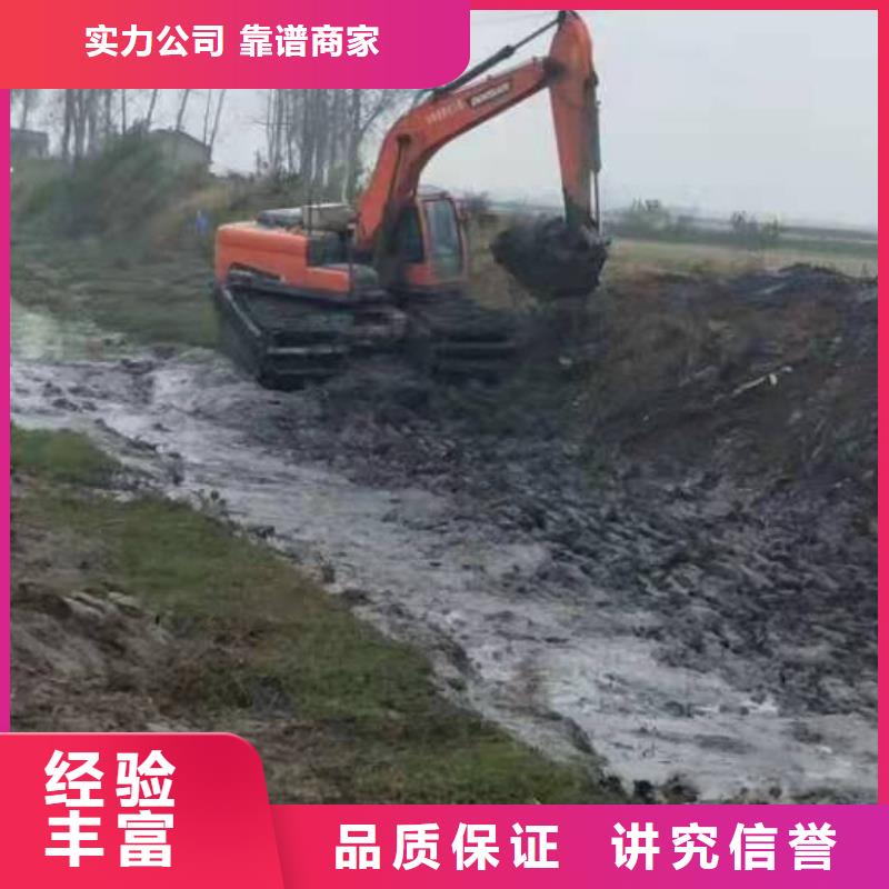 乐东县水挖机厂家