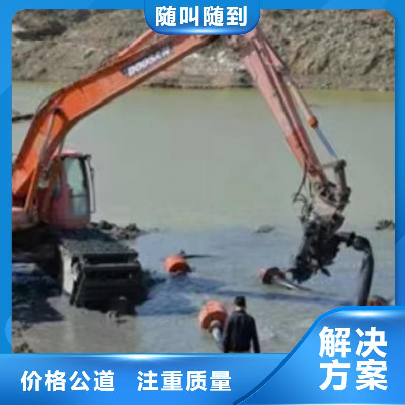 水陆挖机河道清淤加工厂