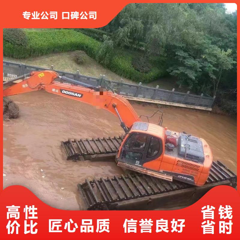 水陆挖机河道清淤加工厂