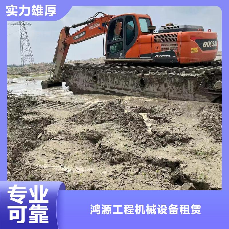 水路两栖挖机租赁现场安装