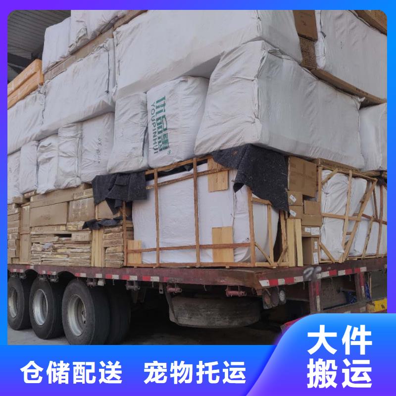 龙江有直达亳州谯城区的物流0757-28905763每天发车