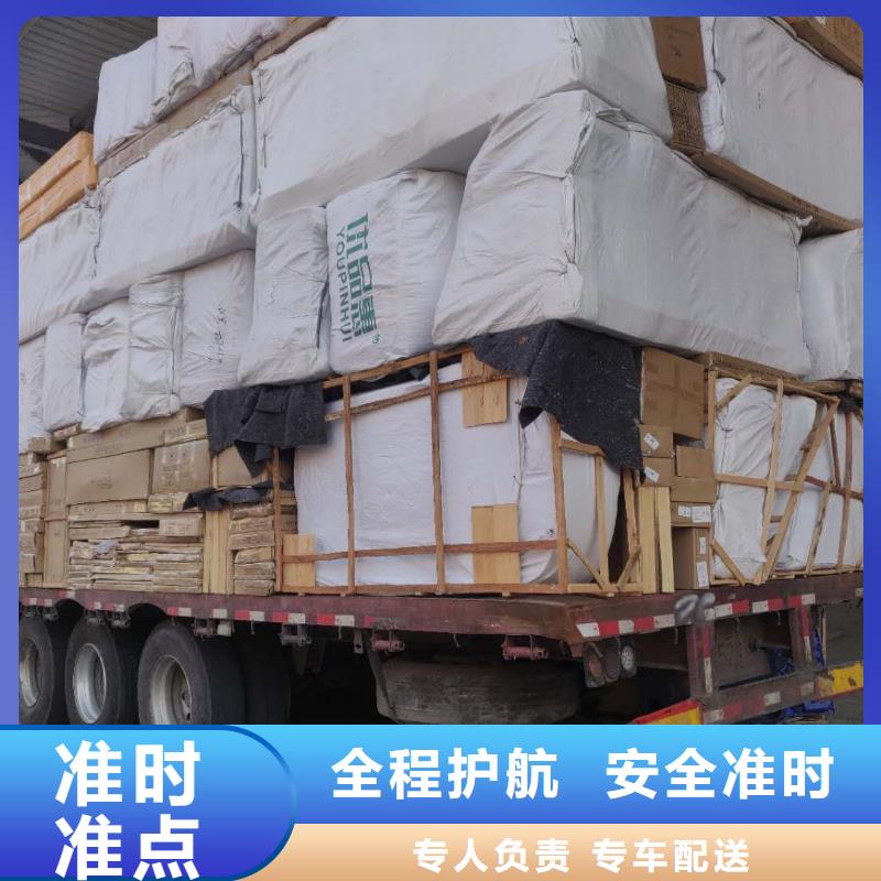 龙江有直达龙岩武平县的物流0757-28905763每天发车