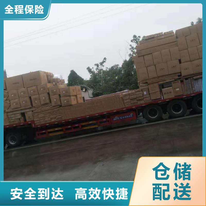 乐从到盐城阜宁县物流专线天天发车