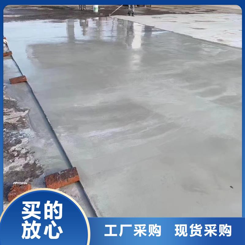 混凝土修补料价格