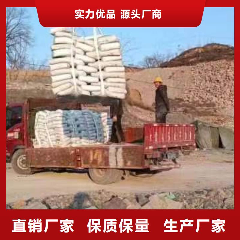 路面抢修厂家联系方式