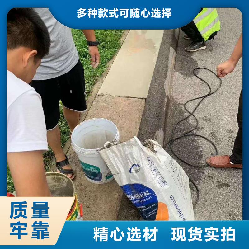 水泥修补料价格