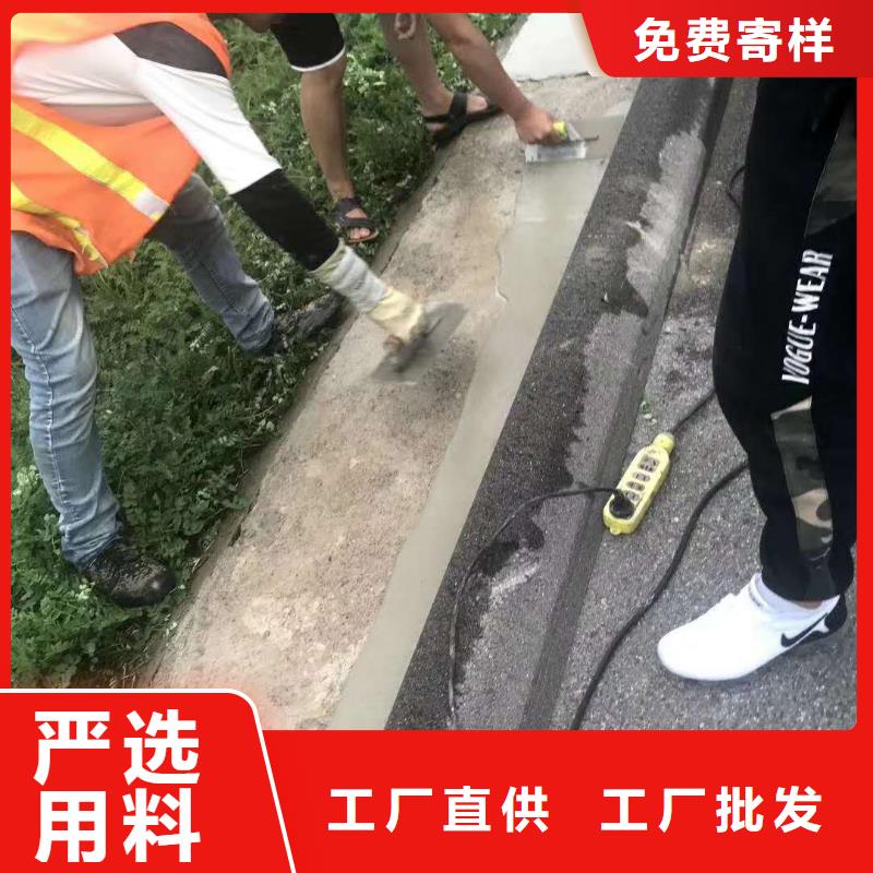 道路翻新源头厂家