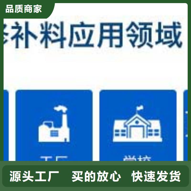 市政道路维修生产厂家