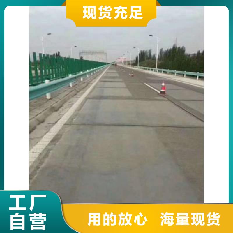 道路修补料推荐厂家推荐