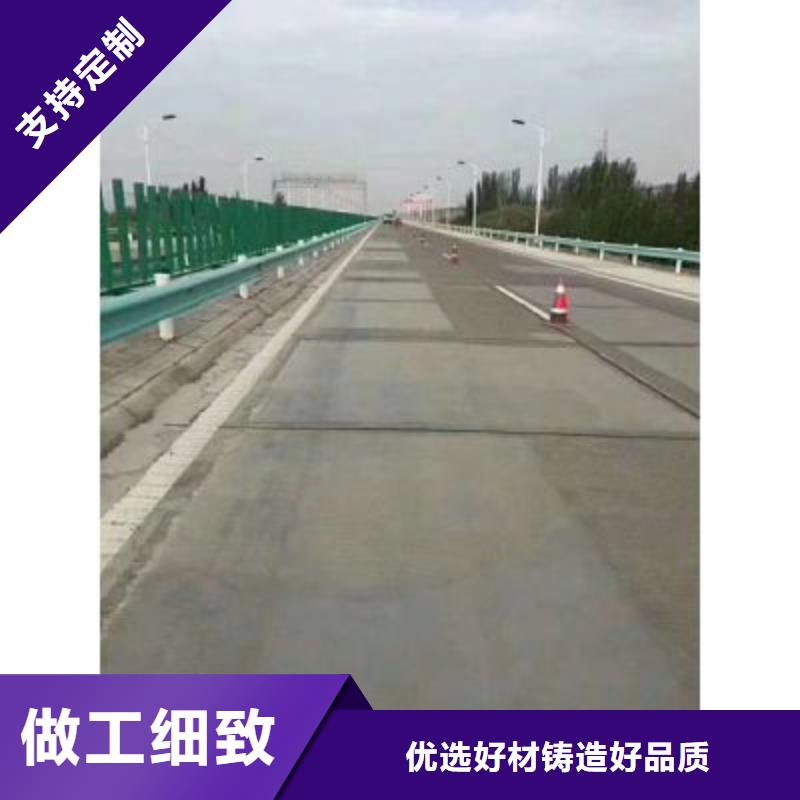 市政道路维修生产厂家