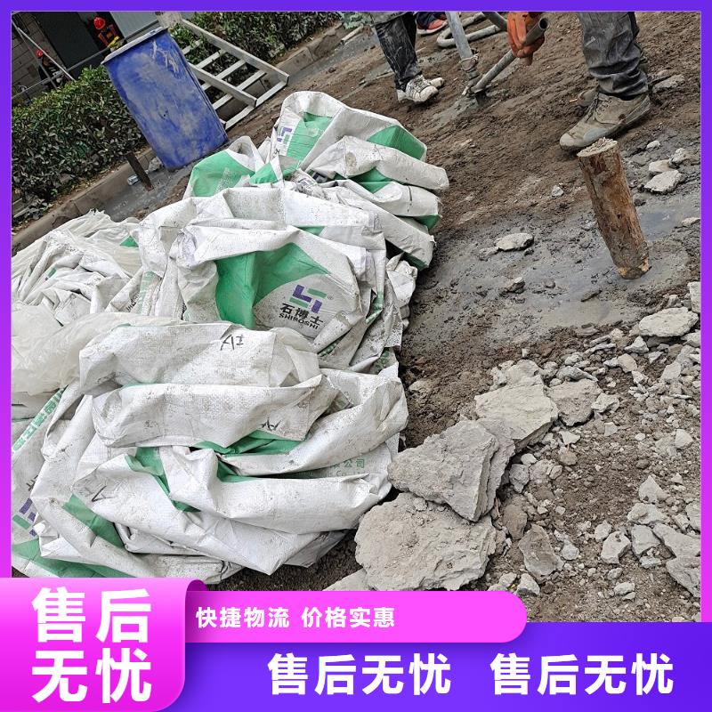 预应力孔道压浆料厂家电话24小时发货