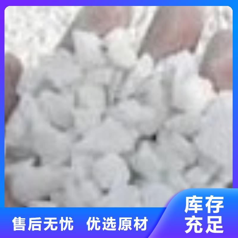 凤泉防水抗裂砂浆生产基地