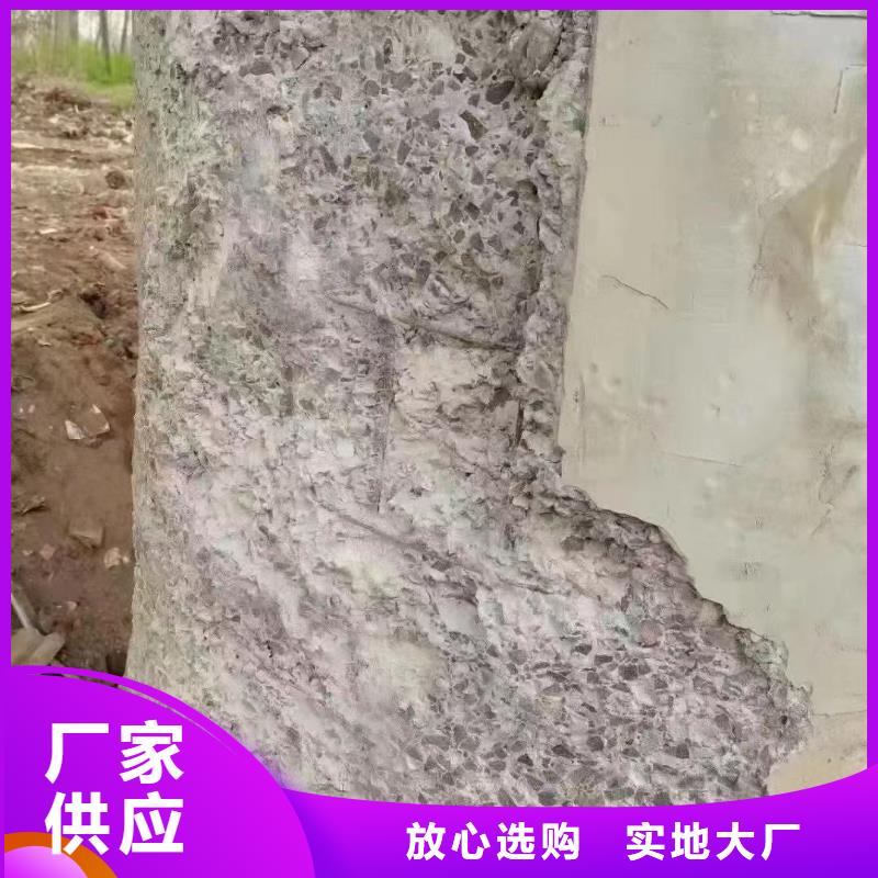 灵宝防水砂浆厂家