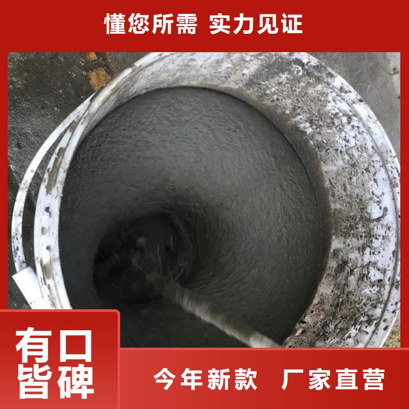 横山轻质抹灰石膏生产基地