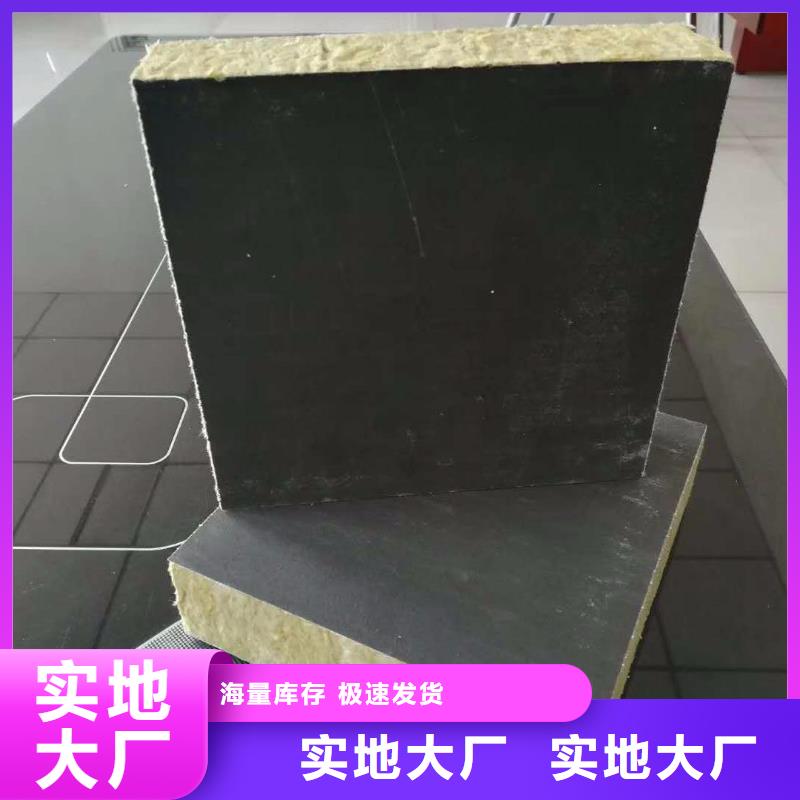 抹面砂浆注浆料用心做好每一件产品