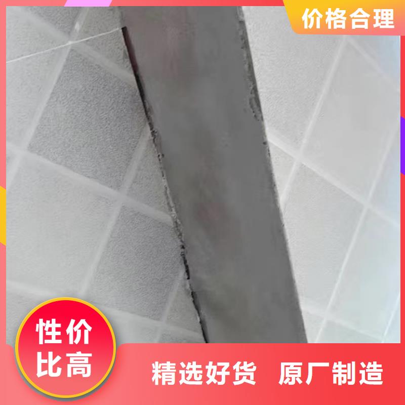 防水砂浆-注浆料用心服务