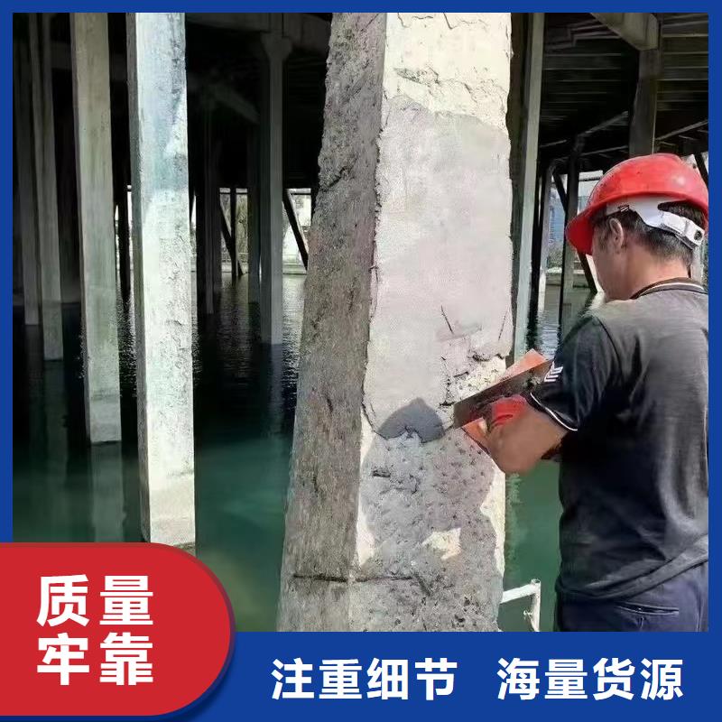 霍州聚合物修补砂浆厂家现货特种砂浆