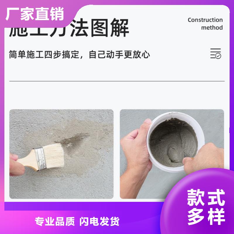 防水砂浆-注浆料用心服务