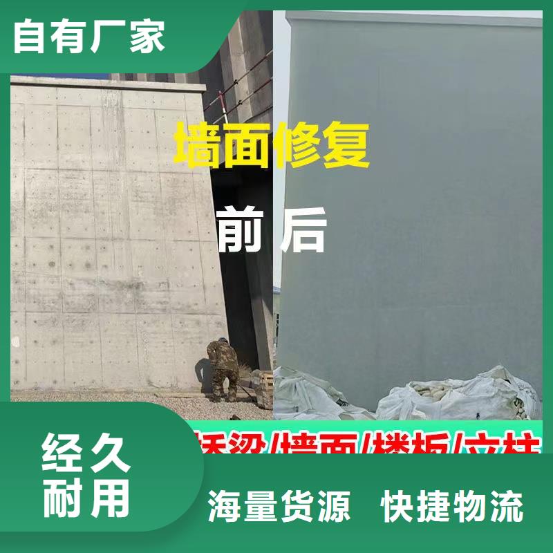 防水砂浆-【CGM高强无收缩灌浆料】一致好评产品