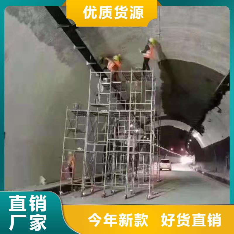 防水砂浆灌浆料规格型号全