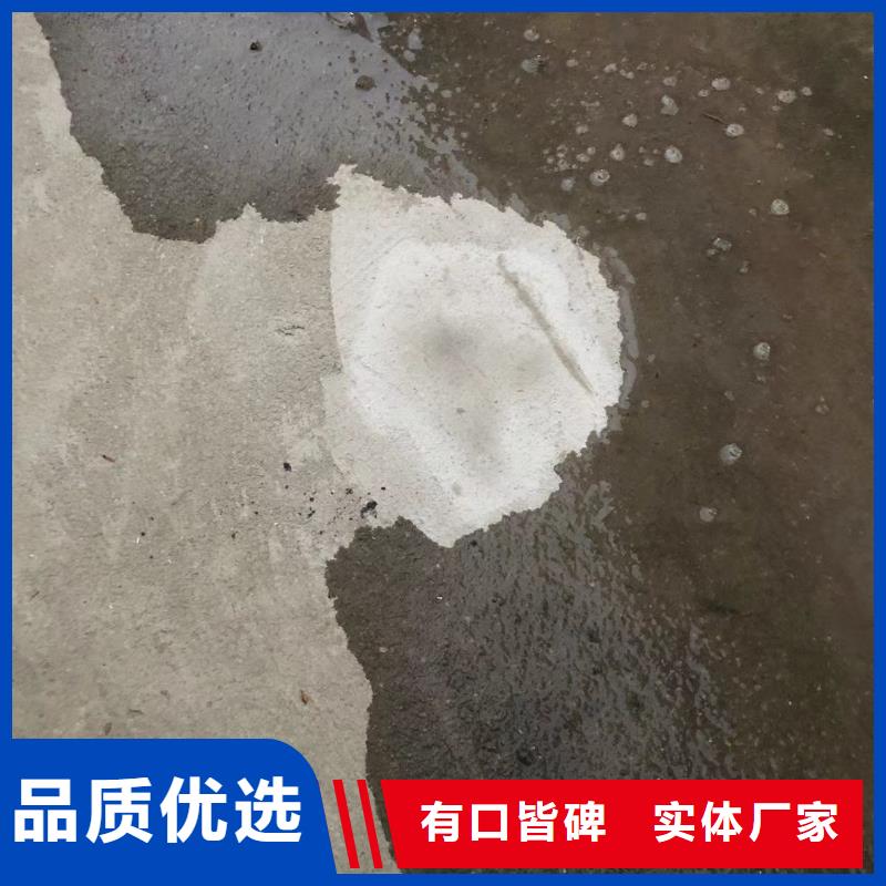 防水砂浆注浆料用的放心