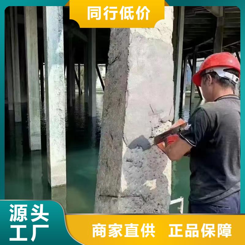 防水砂浆灌浆料一站式服务