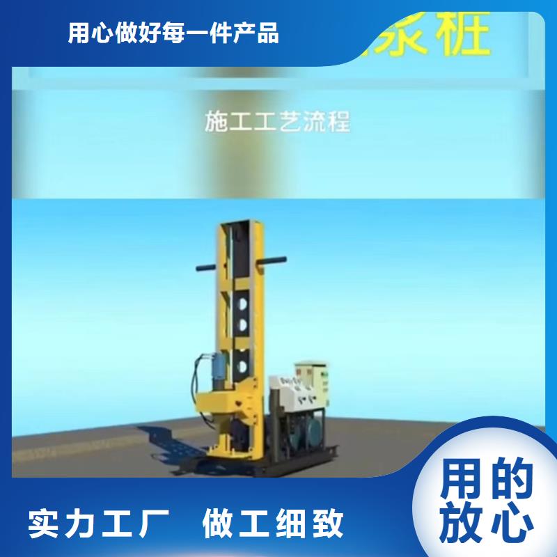 注浆料公标/铁标压浆剂料N年生产经验