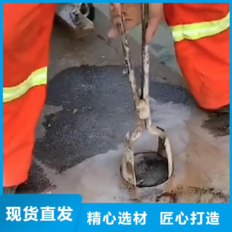 水泥注浆料厂家电话