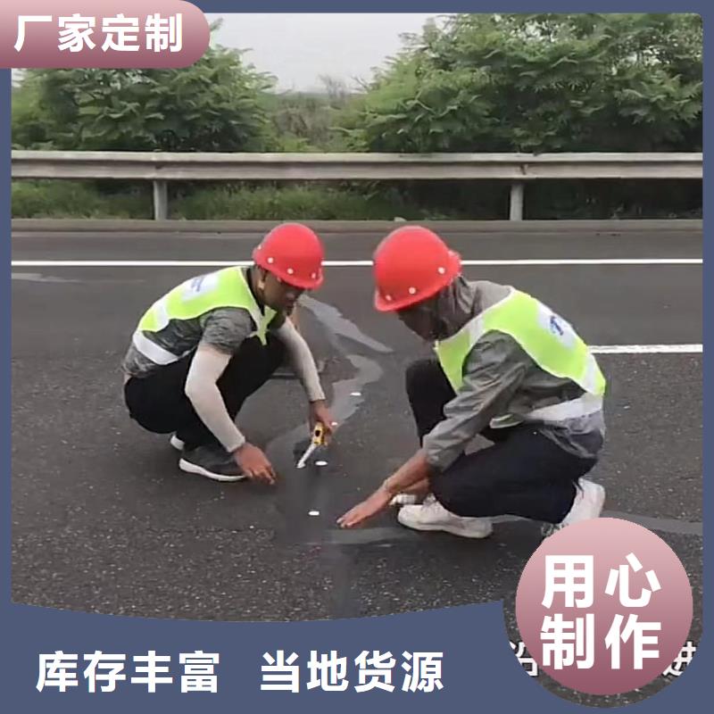 注浆料公标/铁标压浆剂料N年生产经验