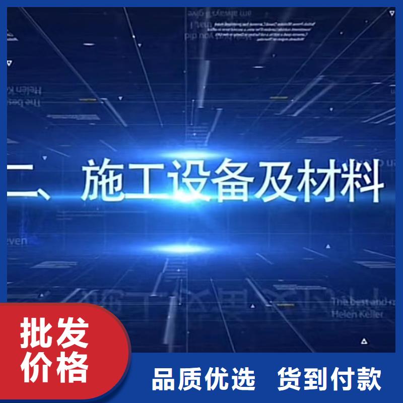 注浆料CGM高强无收缩灌浆料生产安装