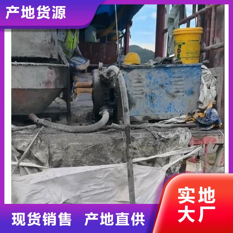 注浆料公标/铁标压浆剂料N年生产经验