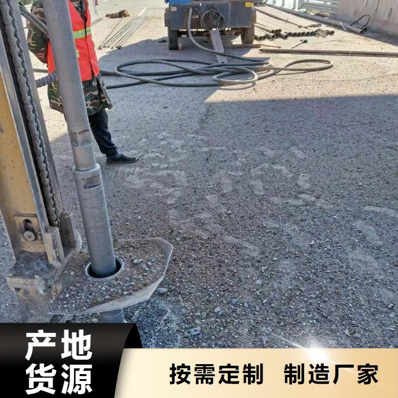 公路注浆材料厂家电话