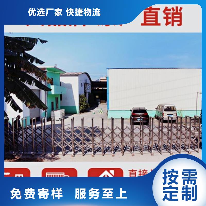 伸缩缝修补料注浆料放心选购