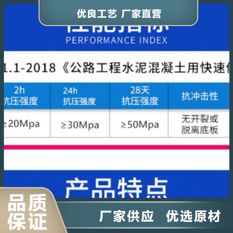 南康市伸缩缝修补技术指导