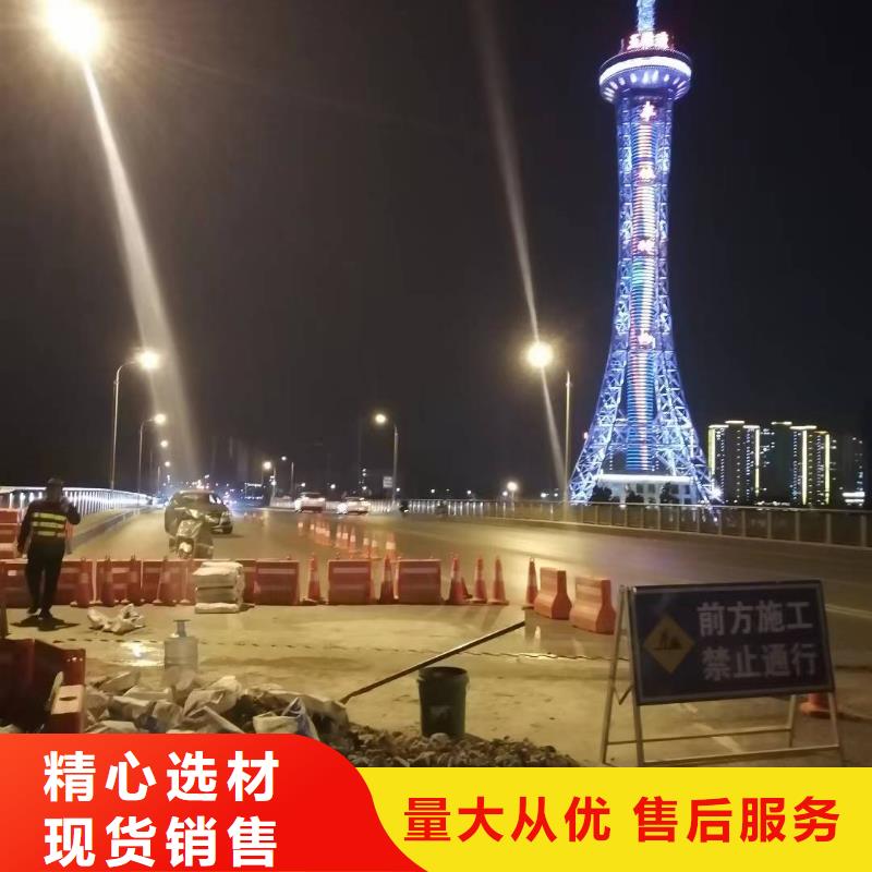 伸缩缝修补料注浆料放心选购