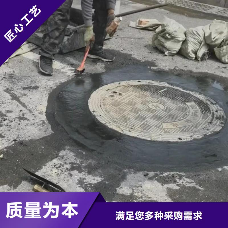 黑色快硬水泥施工团队