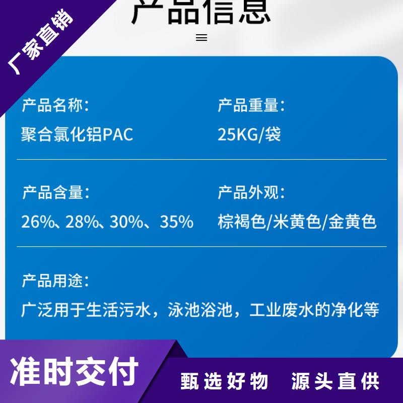 孢子聚合剂成分、孢子聚合剂成分厂家-值得信赖