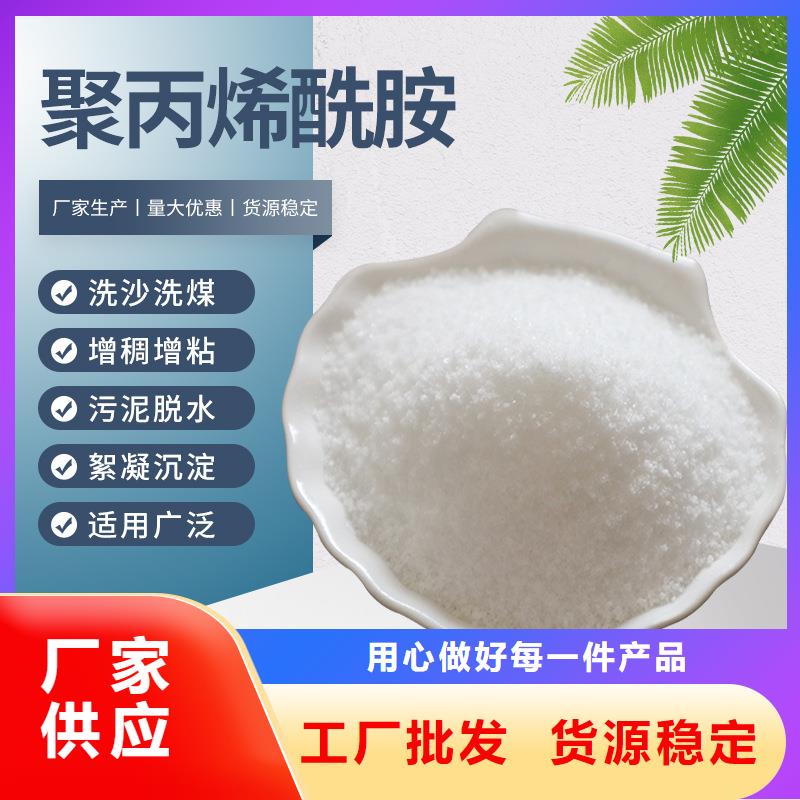 环县培菌葡萄糖价格