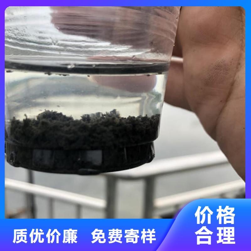 聚丙烯酰胺参数